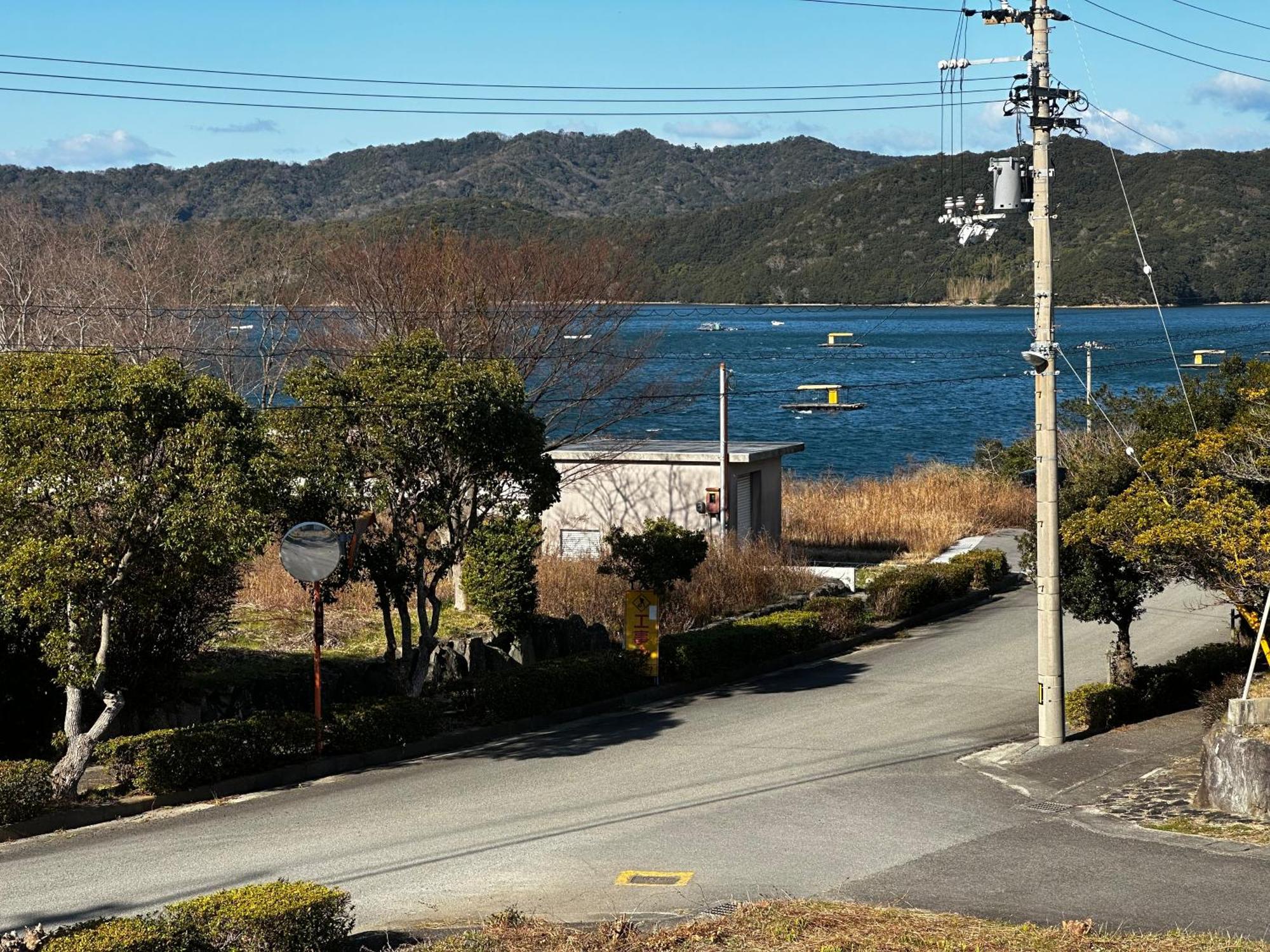 Aya-naruto * Naruto (Tokushima)